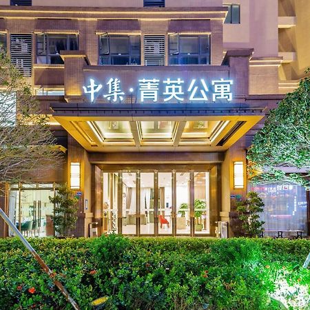 Cimc Apartment Dongguan  Eksteriør bilde