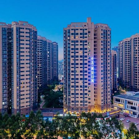 Cimc Apartment Dongguan  Eksteriør bilde