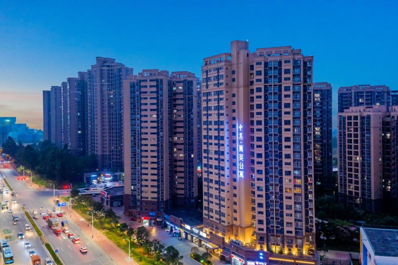 Cimc Apartment Dongguan  Eksteriør bilde